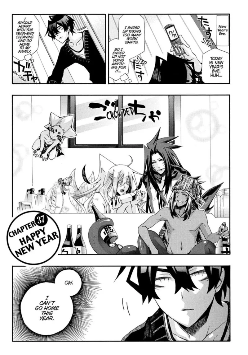 Orenchi no Furo Jijou Chapter 37 page 1