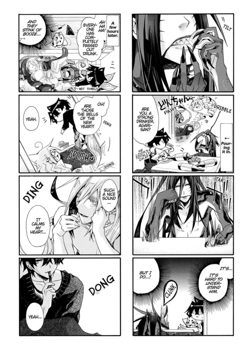 Orenchi no Furo Jijou Chapter 37 page 6