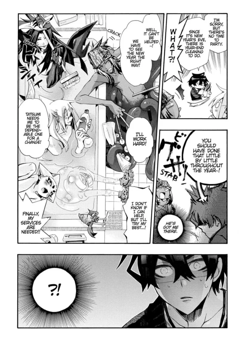 Orenchi no Furo Jijou Chapter 37 page 2