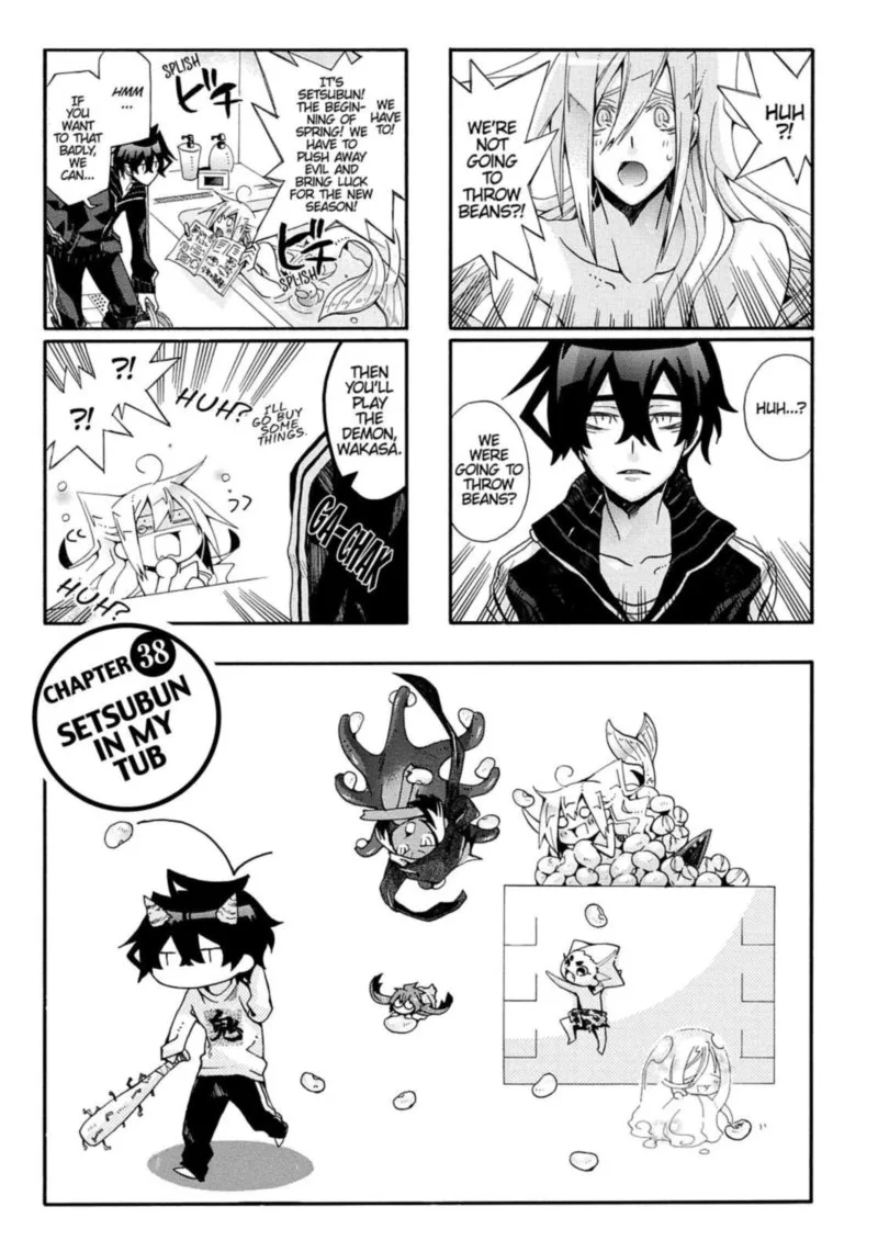 Orenchi no Furo Jijou Chapter 38 page 1