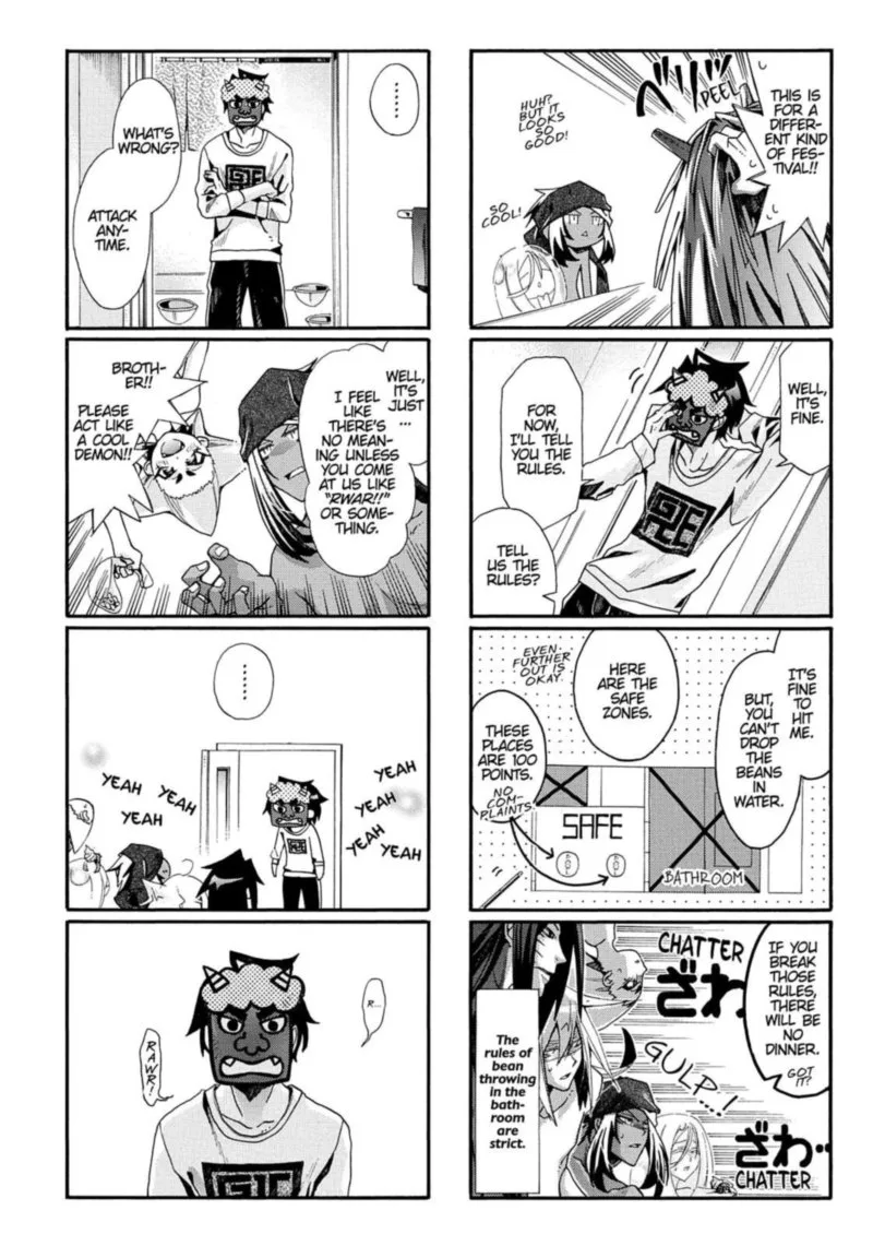 Orenchi no Furo Jijou Chapter 38 page 4