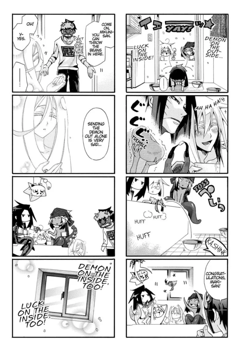 Orenchi no Furo Jijou Chapter 38 page 5