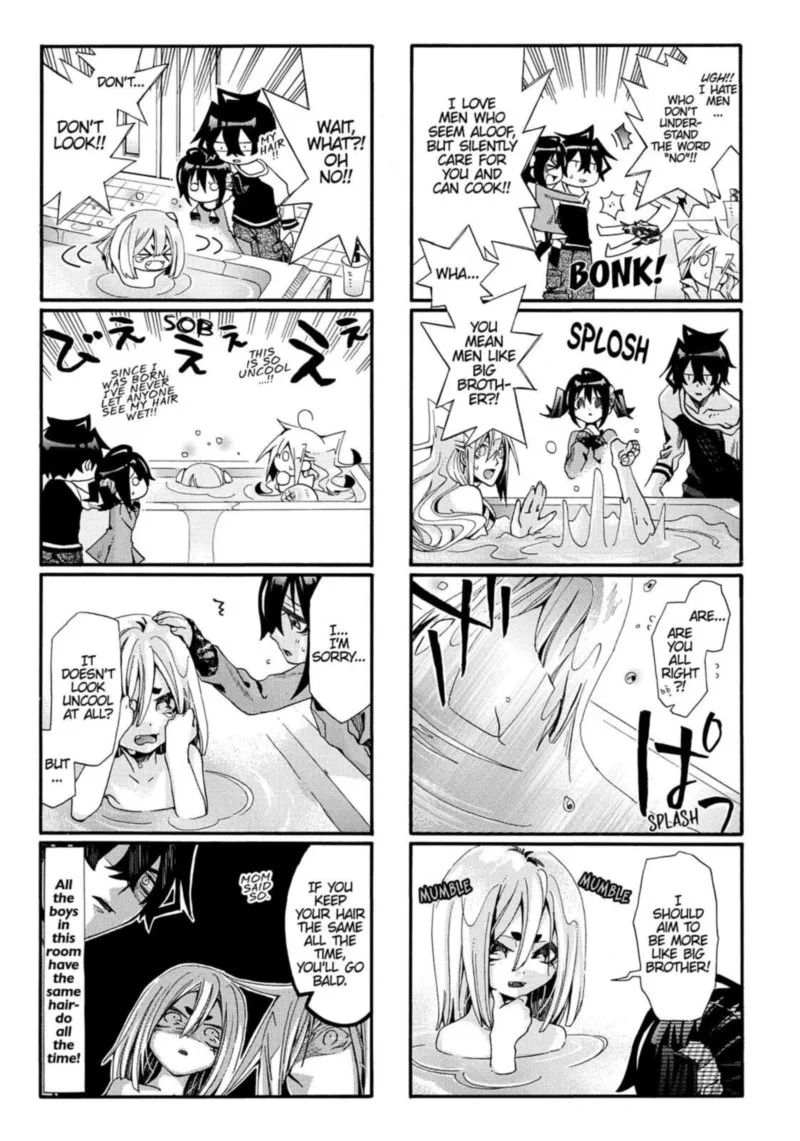 Orenchi no Furo Jijou Chapter 39 page 7