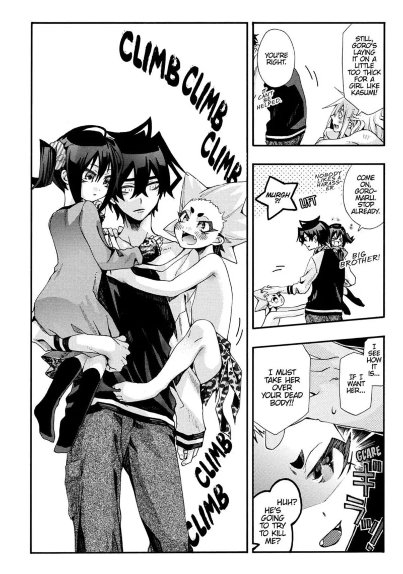 Orenchi no Furo Jijou Chapter 39 page 6