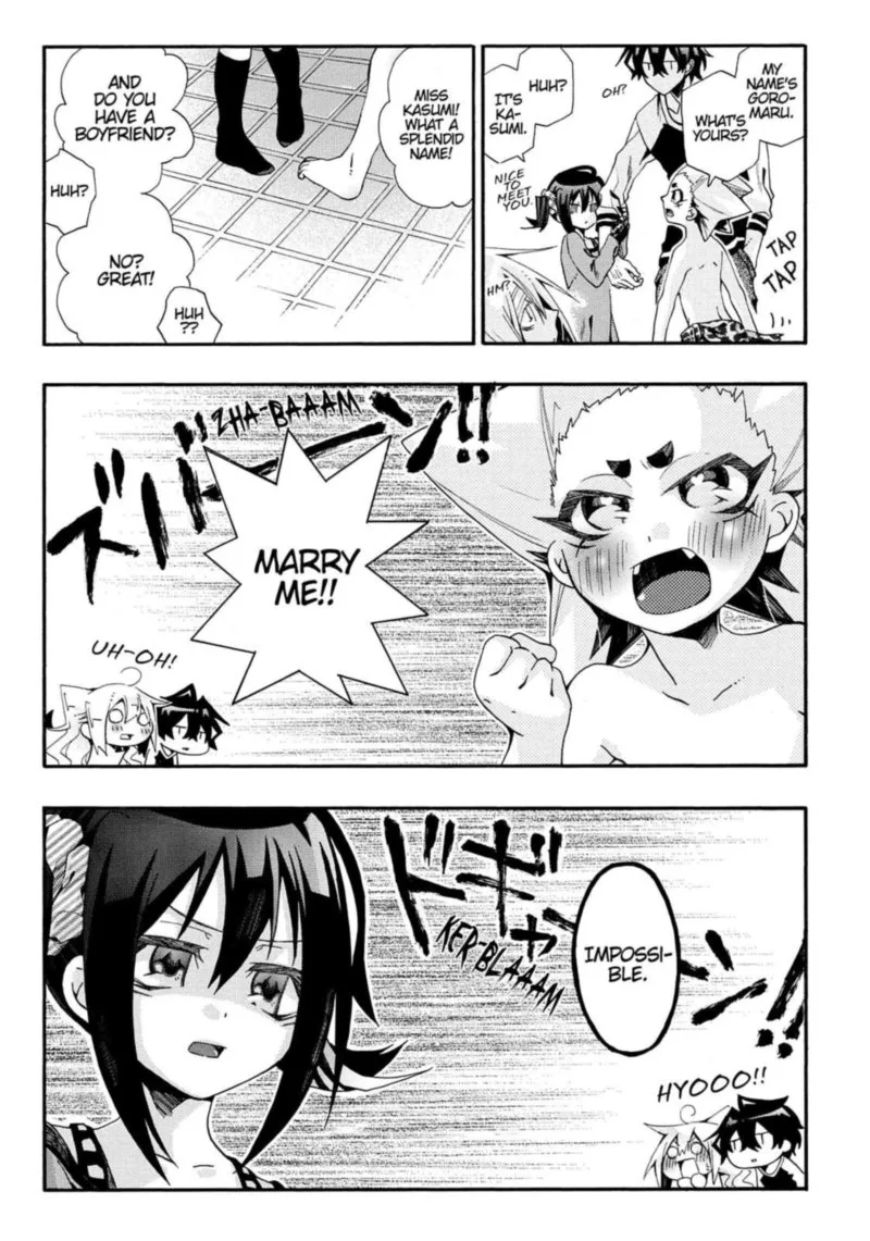 Orenchi no Furo Jijou Chapter 39 page 3