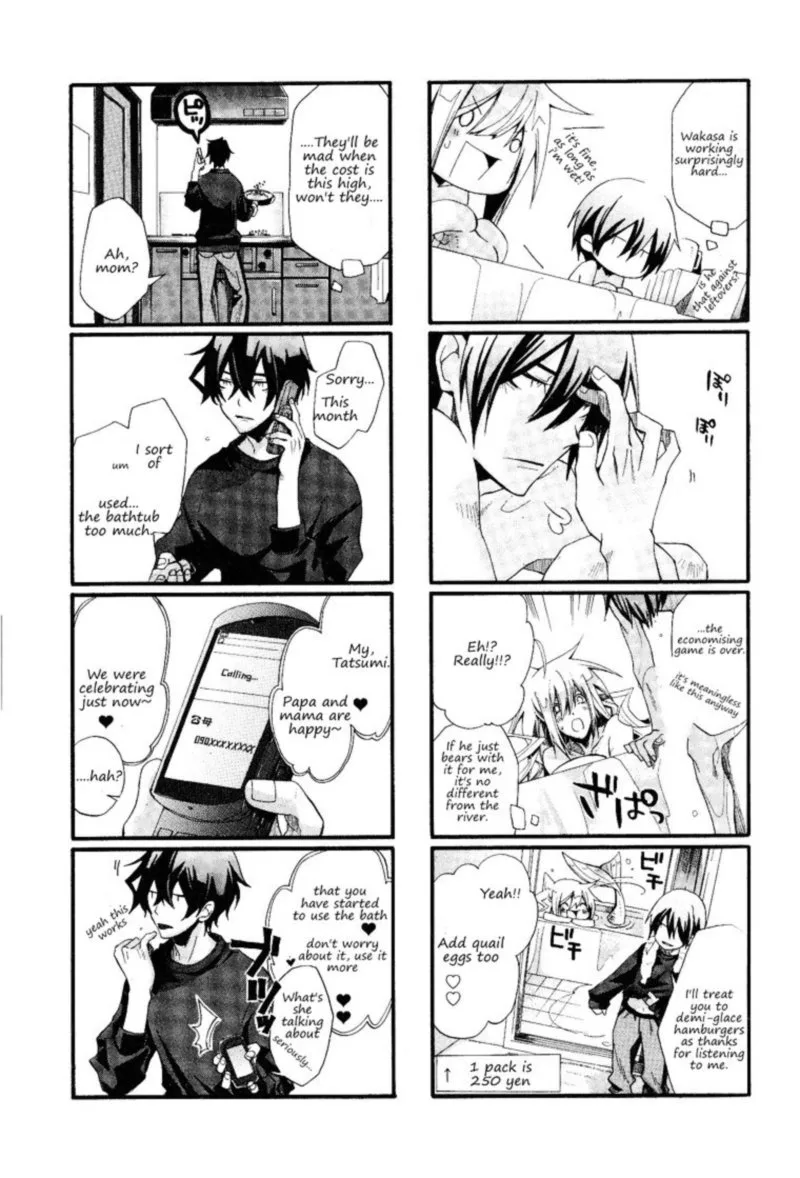 Orenchi no Furo Jijou Chapter 4 page 7