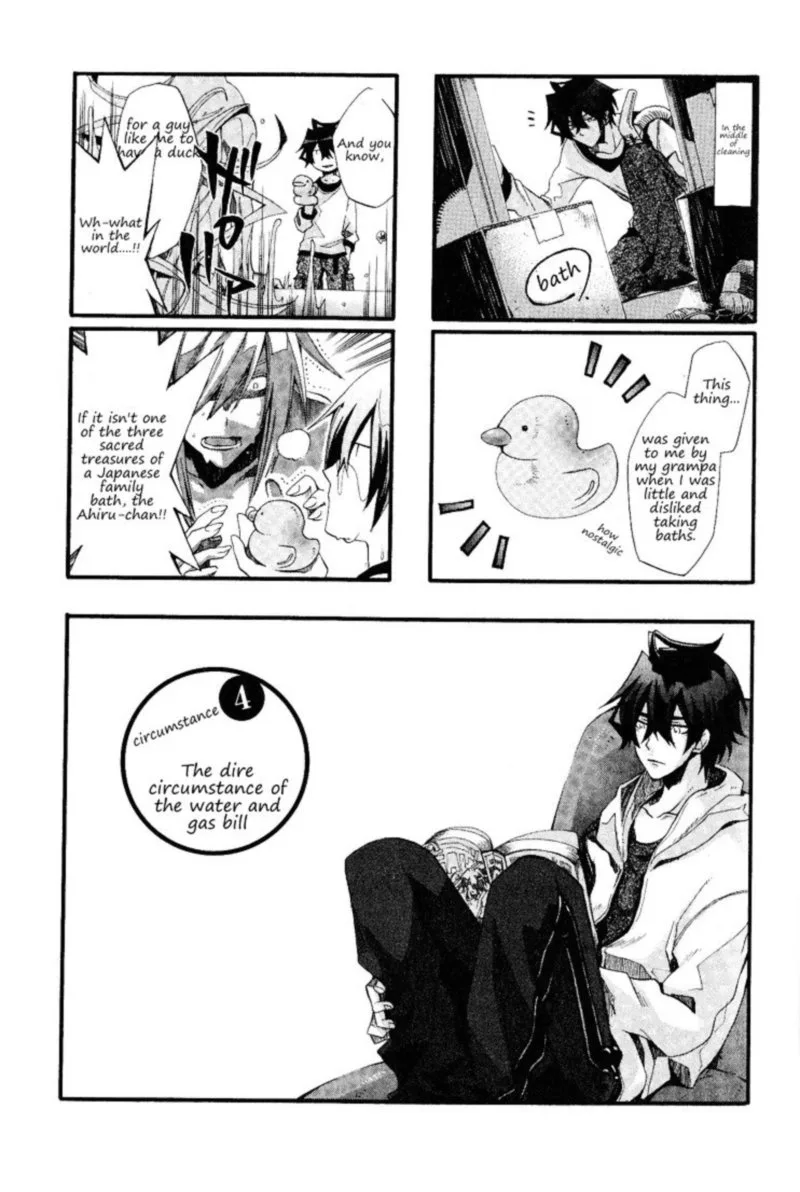 Orenchi no Furo Jijou Chapter 4 page 1