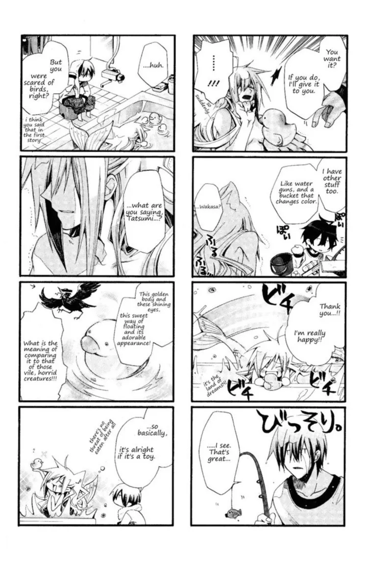 Orenchi no Furo Jijou Chapter 4 page 2