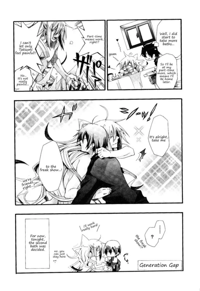 Orenchi no Furo Jijou Chapter 4 page 8