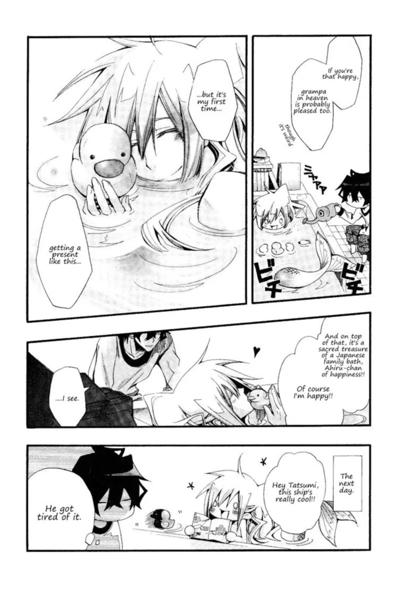 Orenchi no Furo Jijou Chapter 4 page 3