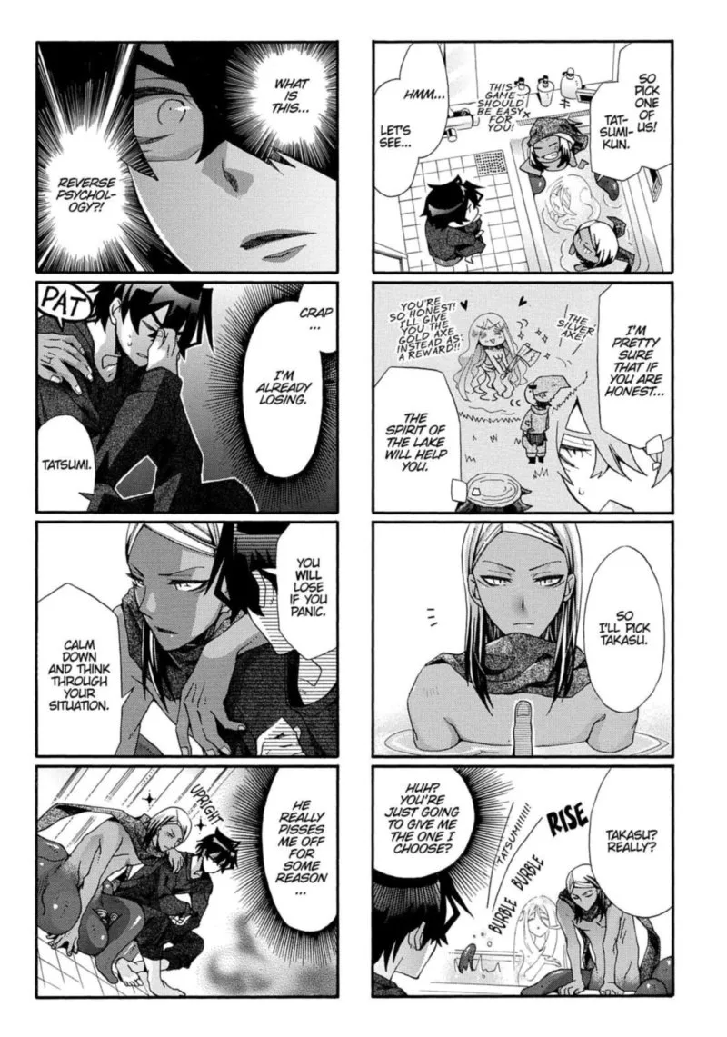Orenchi no Furo Jijou Chapter 40 page 3