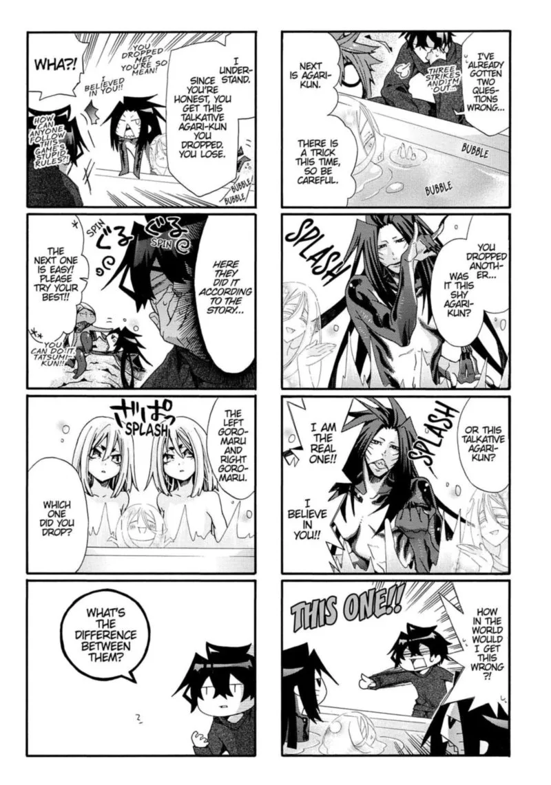 Orenchi no Furo Jijou Chapter 40 page 5