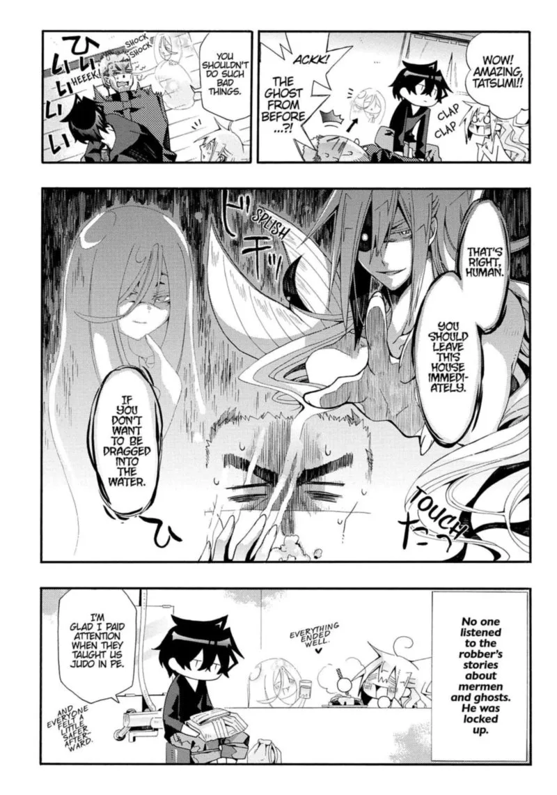 Orenchi no Furo Jijou Chapter 42 page 8