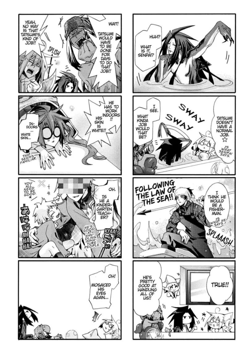 Orenchi no Furo Jijou Chapter 43 page 4