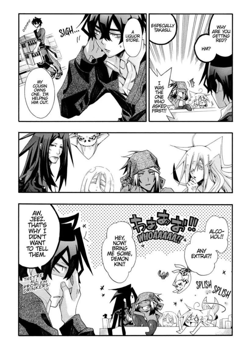 Orenchi no Furo Jijou Chapter 43 page 8