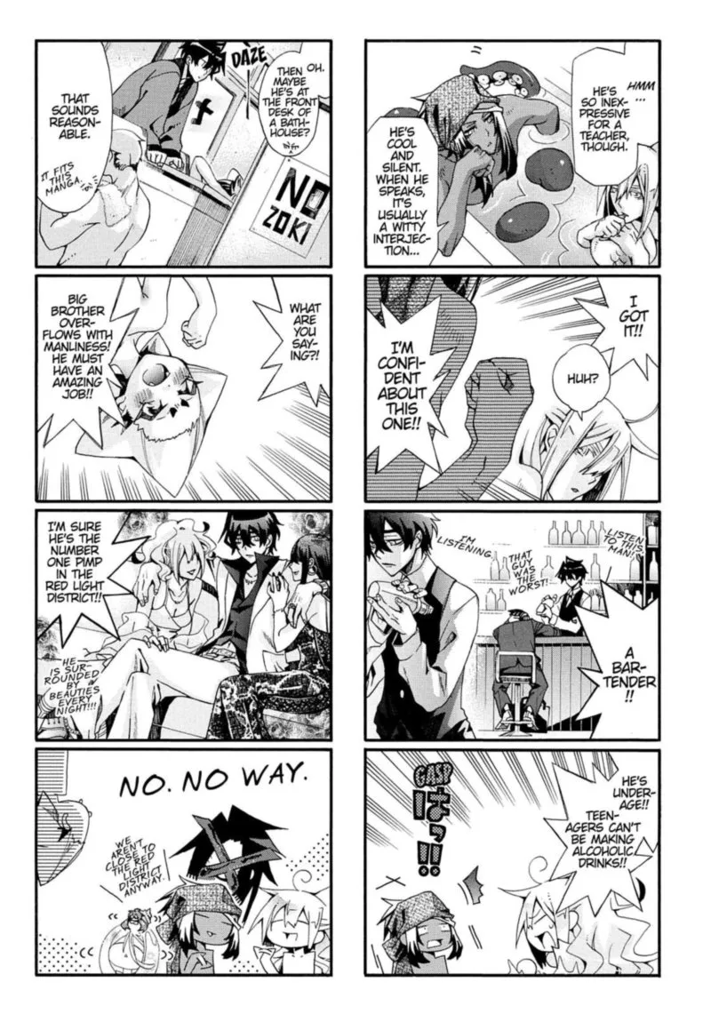 Orenchi no Furo Jijou Chapter 43 page 5