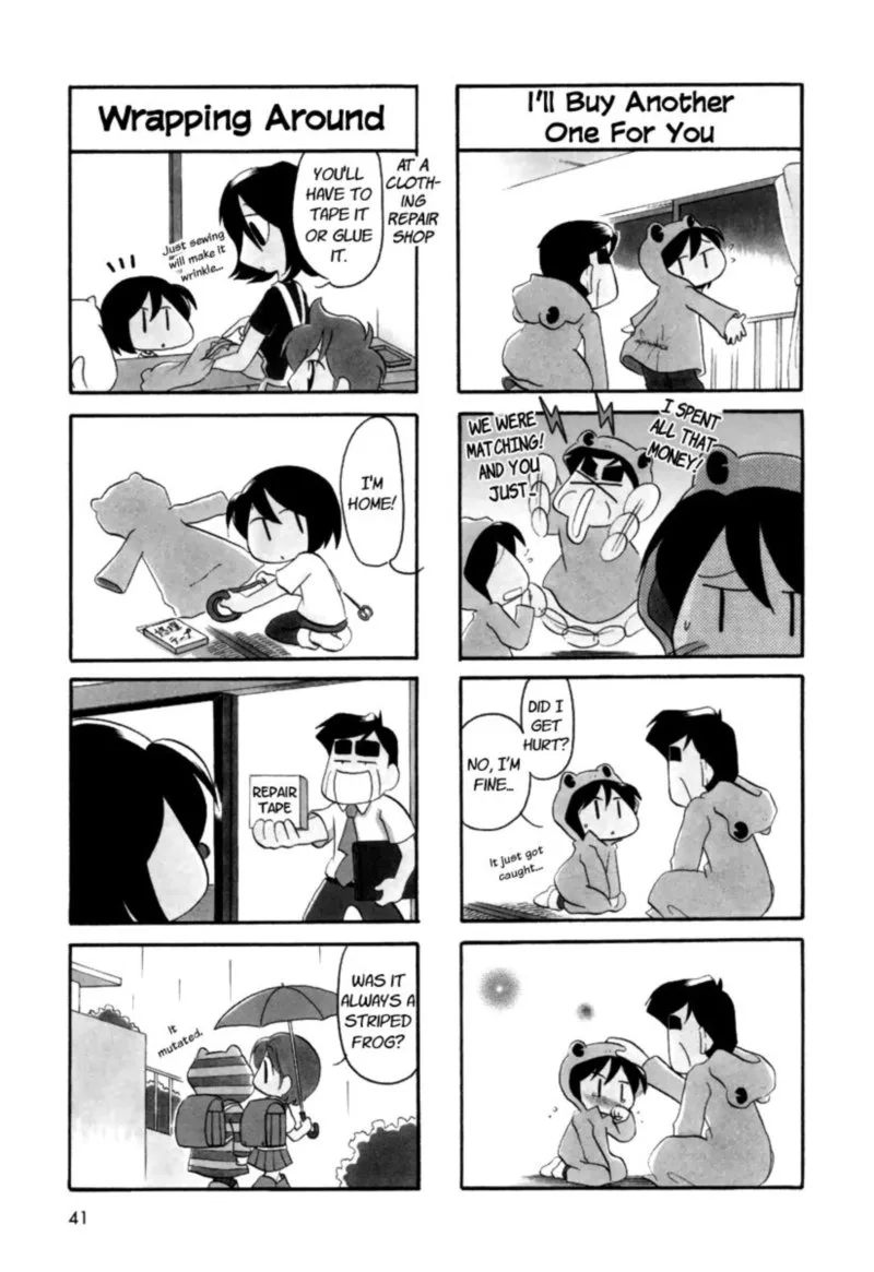 Orenchi no Furo Jijou Chapter 44 page 4