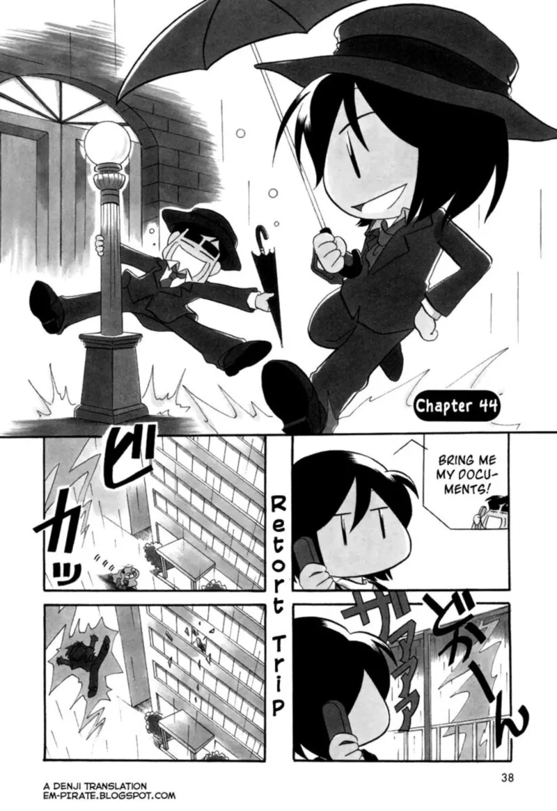 Orenchi no Furo Jijou Chapter 44 page 1