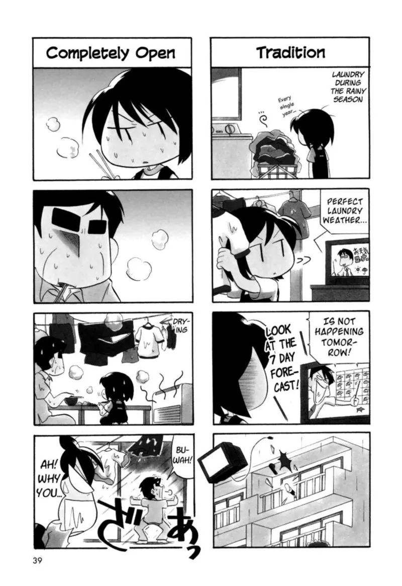 Orenchi no Furo Jijou Chapter 44 page 2