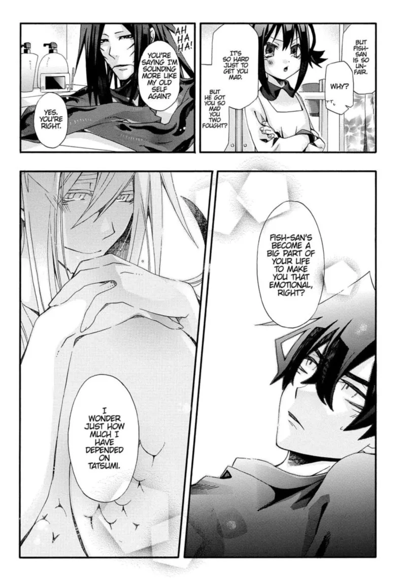 Orenchi no Furo Jijou Chapter 45 page 5