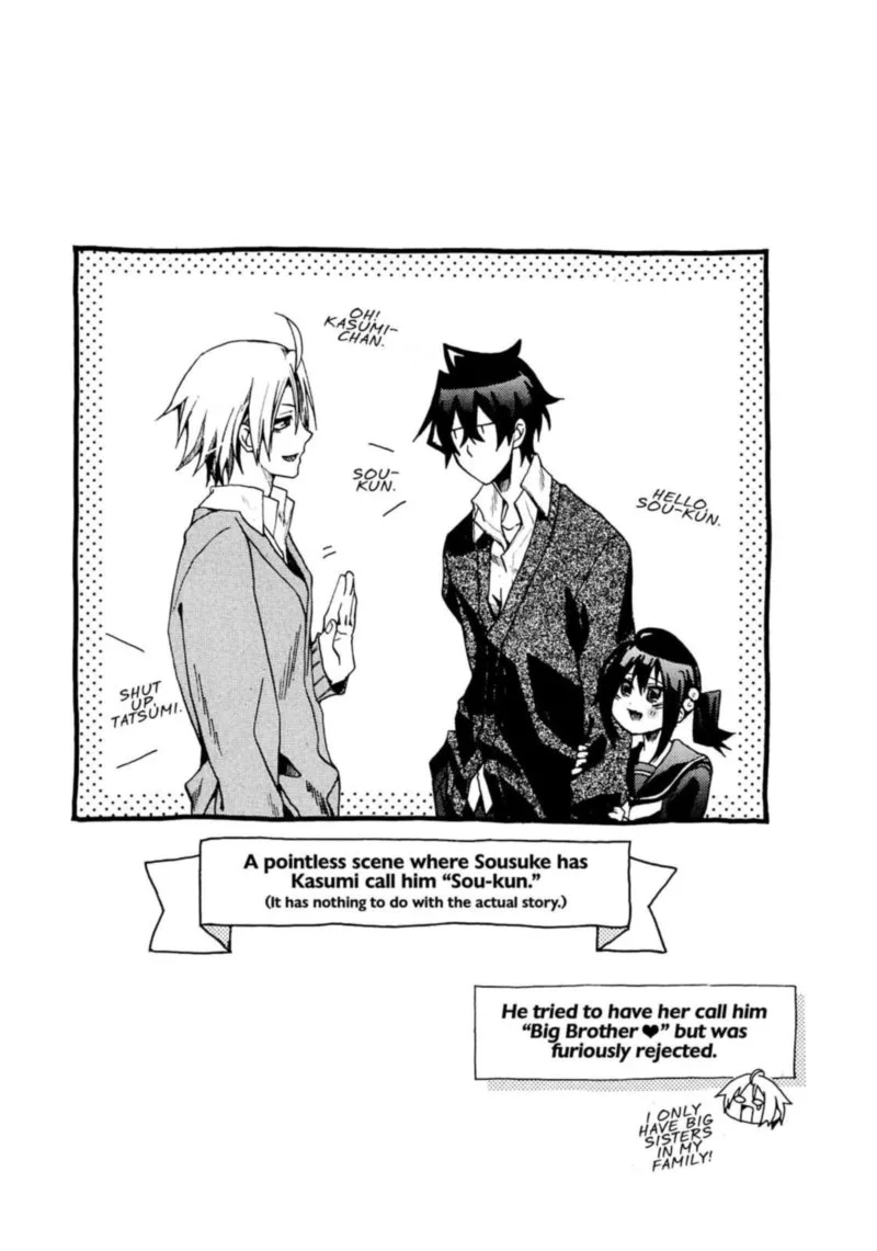 Orenchi no Furo Jijou Chapter 45 page 15