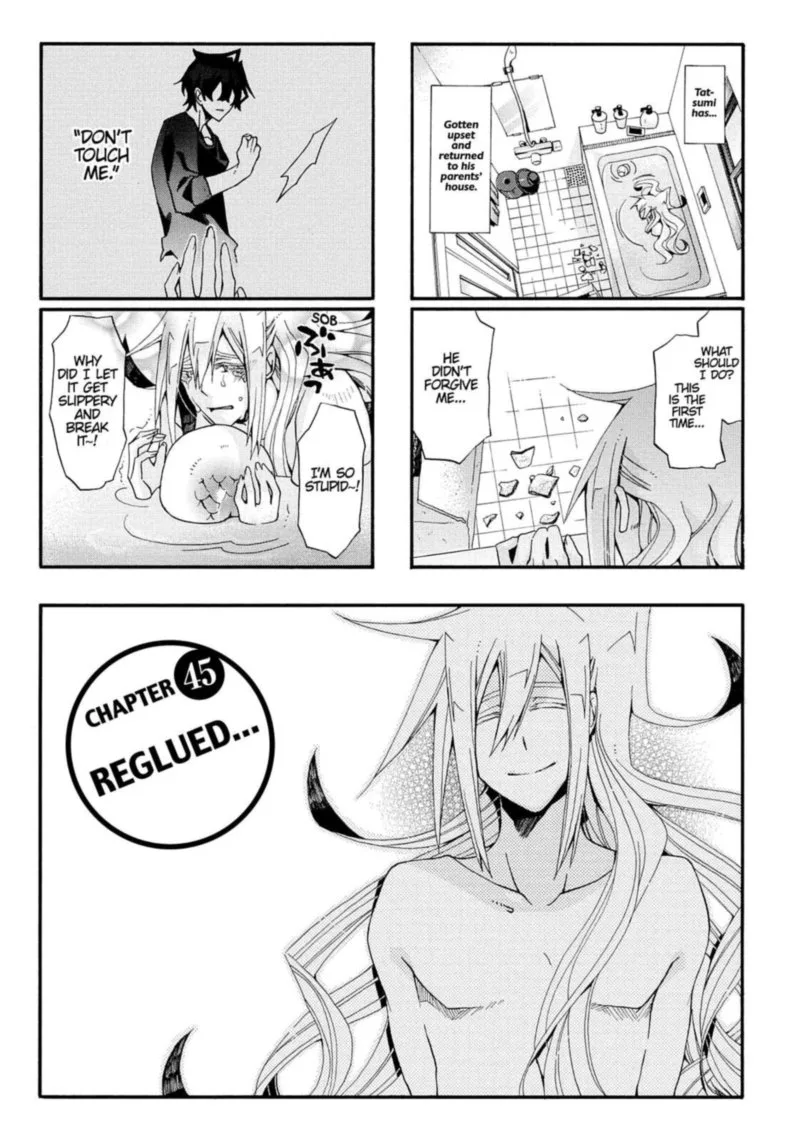 Orenchi no Furo Jijou Chapter 45 page 1