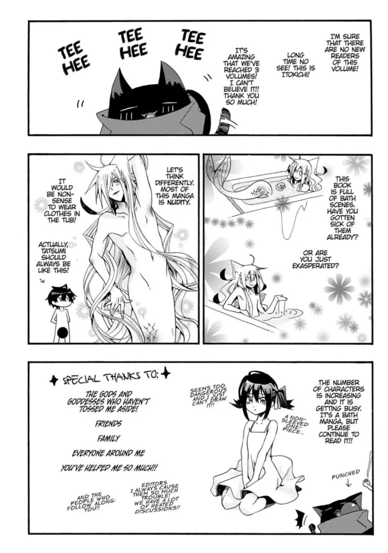 Orenchi no Furo Jijou Chapter 45 page 12
