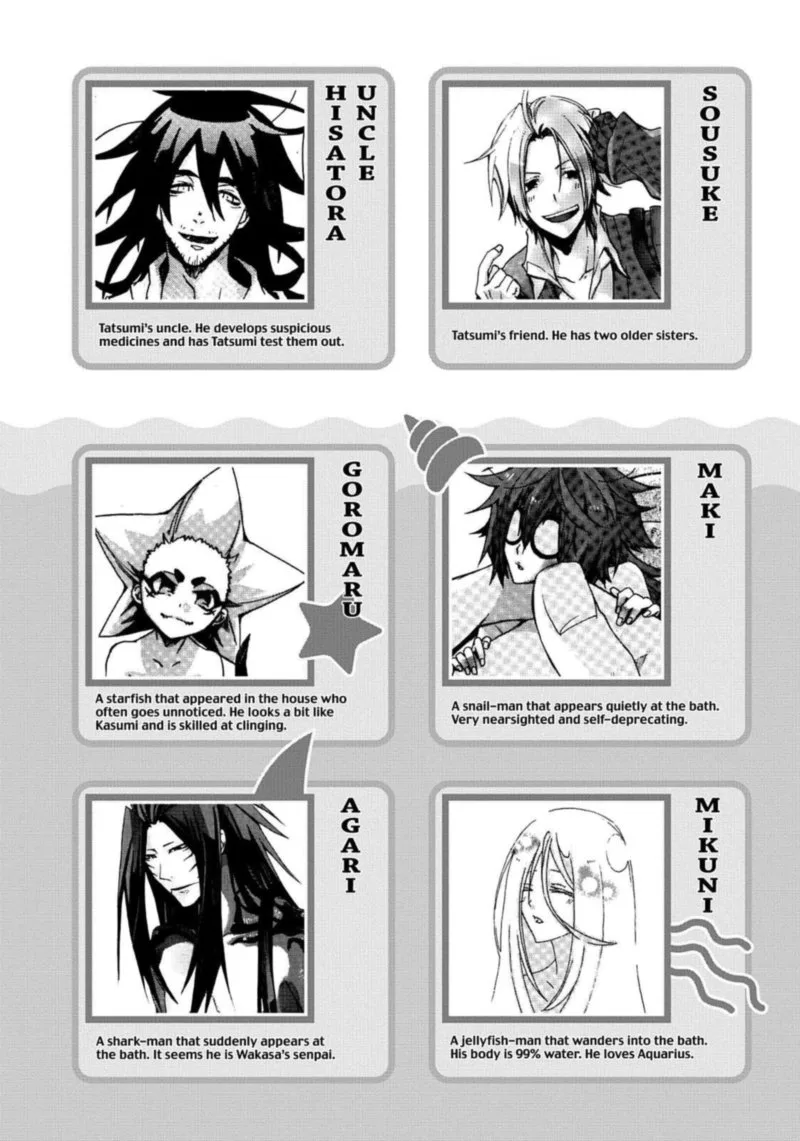Orenchi no Furo Jijou Chapter 45 page 29