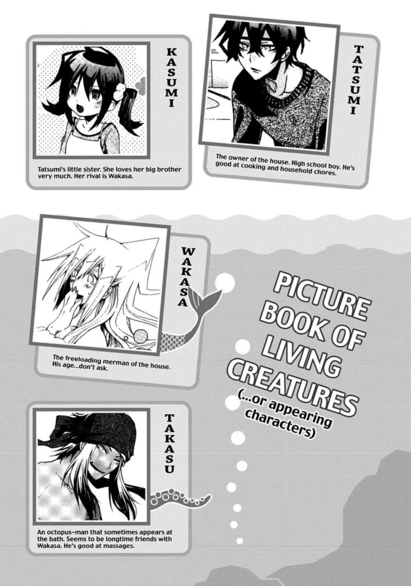 Orenchi no Furo Jijou Chapter 45 page 28