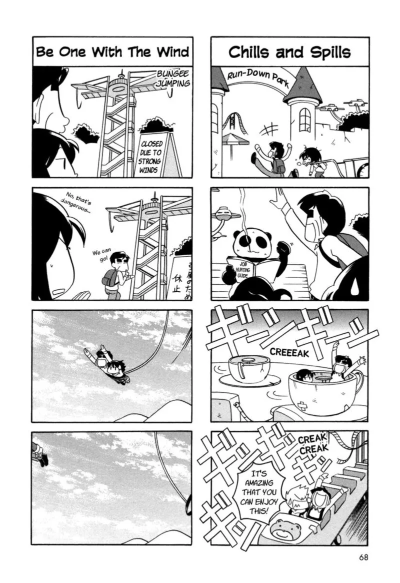 Orenchi no Furo Jijou Chapter 48 page 4