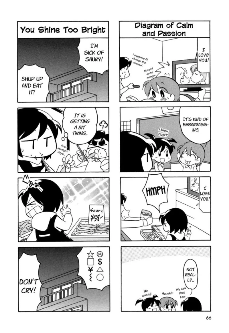 Orenchi no Furo Jijou Chapter 48 page 2