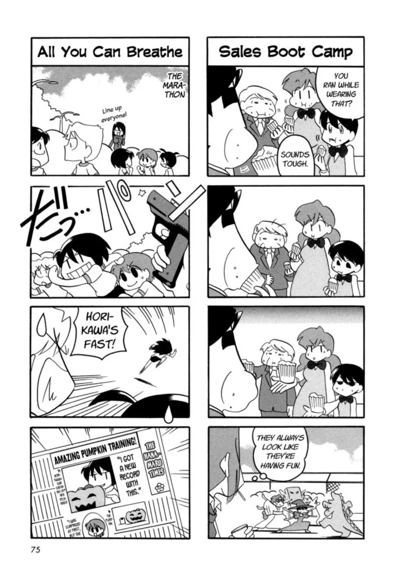 Orenchi no Furo Jijou Chapter 49 page 5