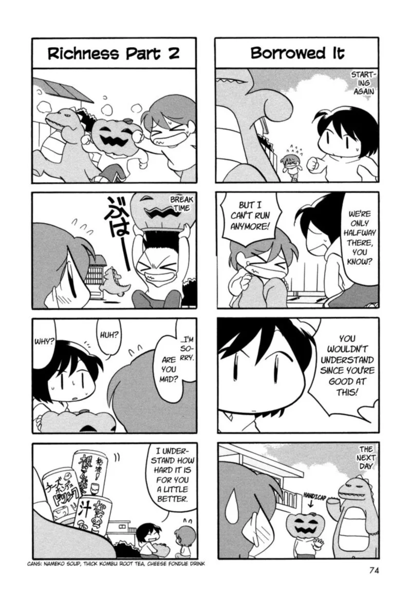 Orenchi no Furo Jijou Chapter 49 page 4