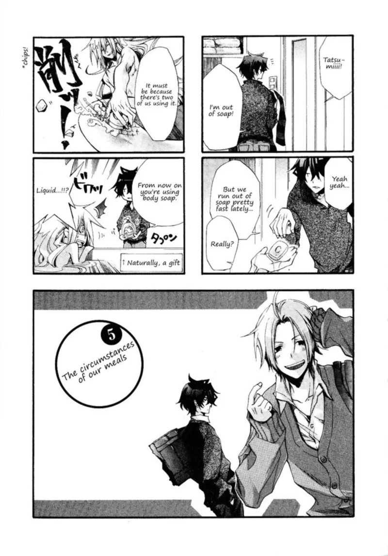 Orenchi no Furo Jijou Chapter 5 page 1