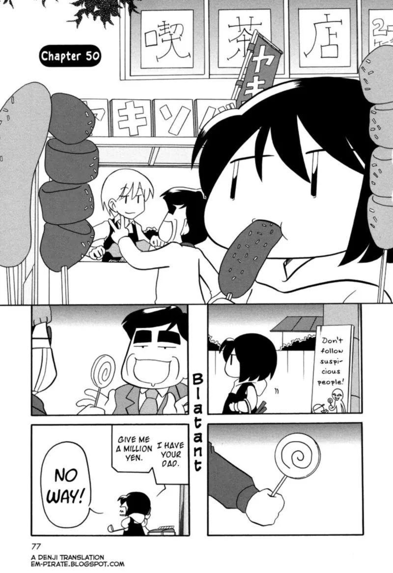 Orenchi no Furo Jijou Chapter 50 page 1