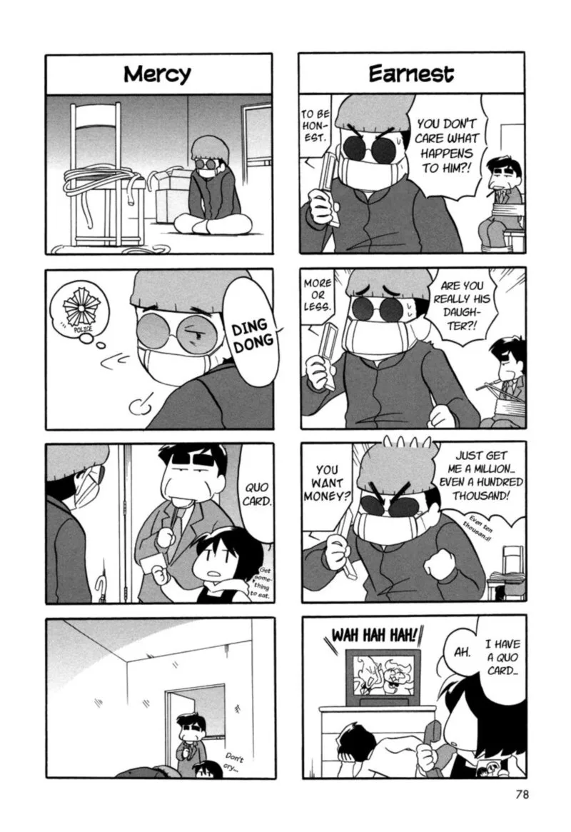 Orenchi no Furo Jijou Chapter 50 page 2