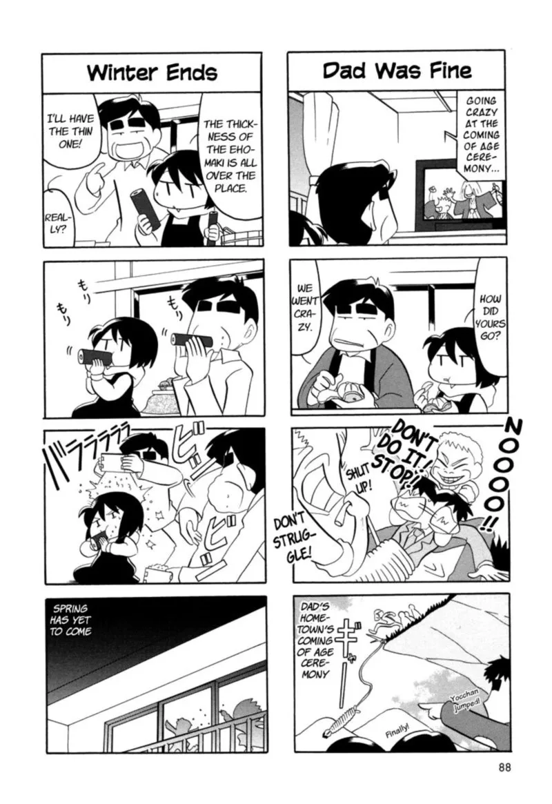 Orenchi no Furo Jijou Chapter 51 page 6