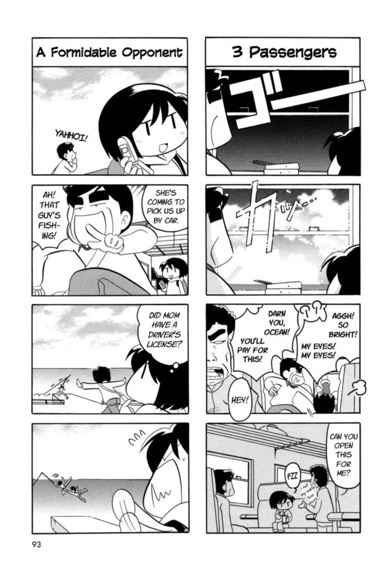 Orenchi no Furo Jijou Chapter 52 page 5