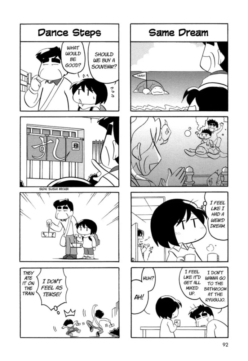Orenchi no Furo Jijou Chapter 52 page 4