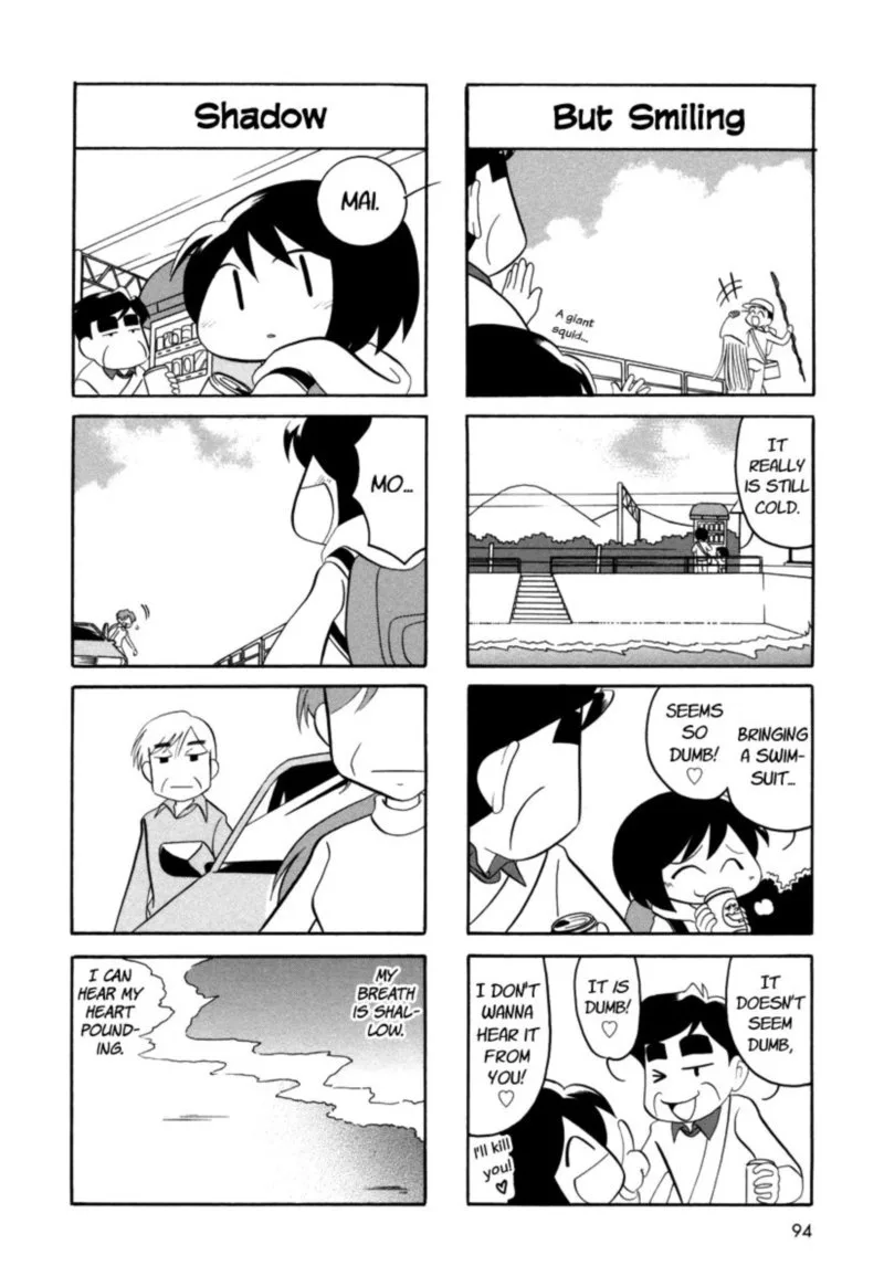 Orenchi no Furo Jijou Chapter 52 page 6