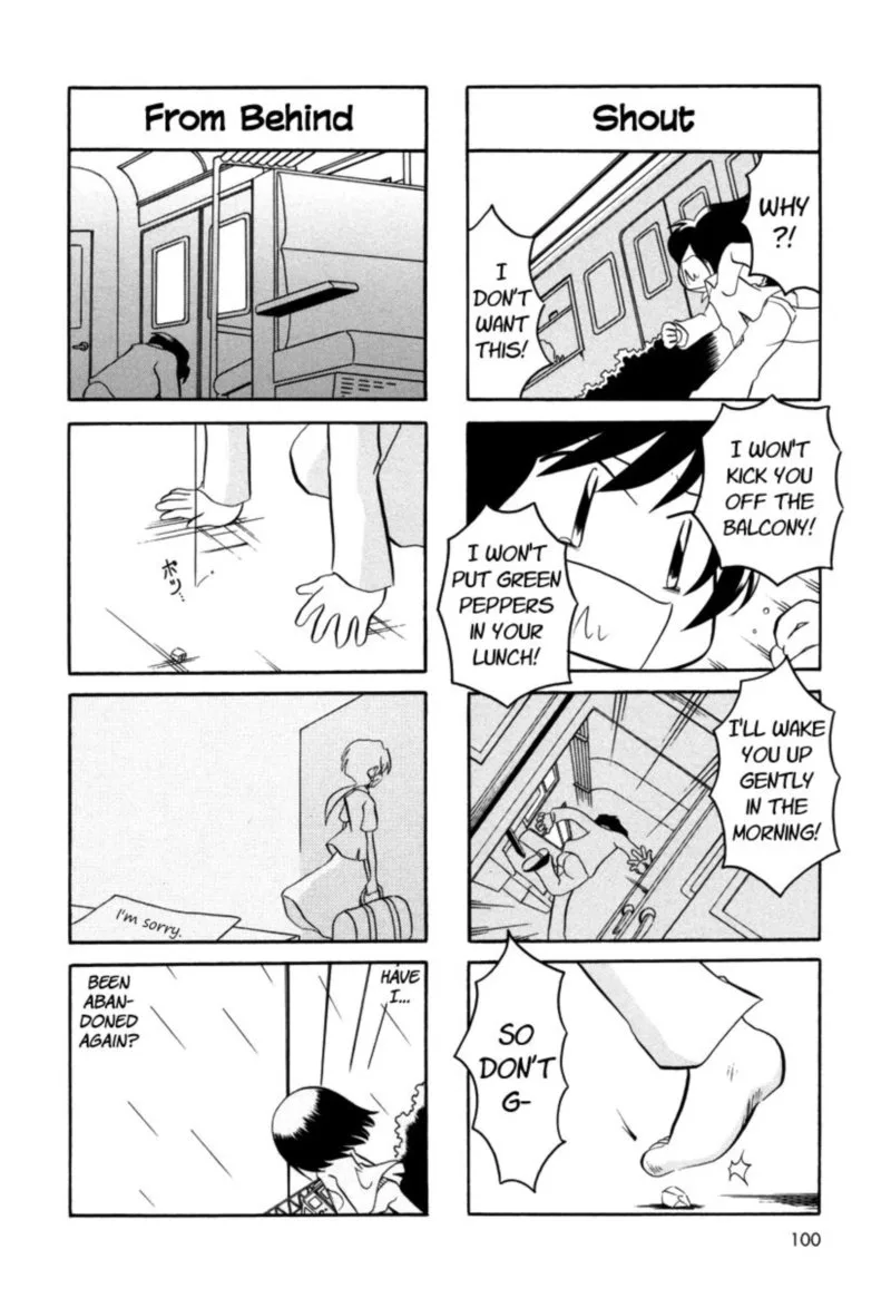Orenchi no Furo Jijou Chapter 53 page 6
