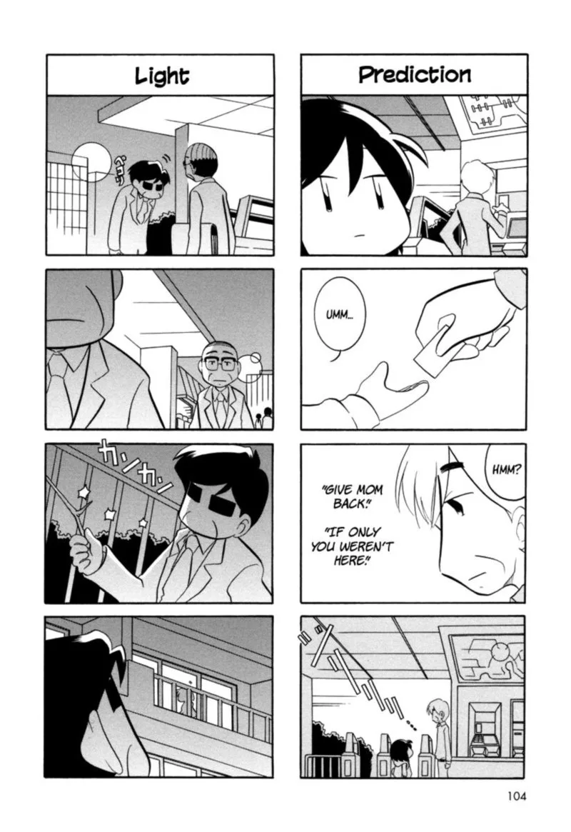 Orenchi no Furo Jijou Chapter 54 page 4