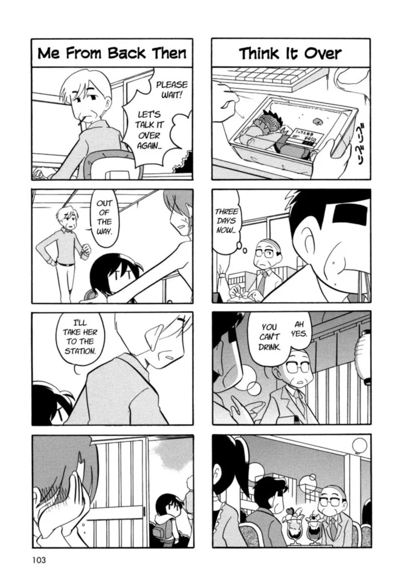 Orenchi no Furo Jijou Chapter 54 page 3