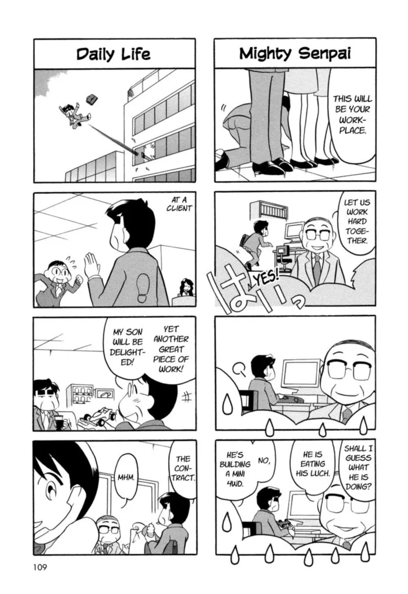 Orenchi no Furo Jijou Chapter 55 page 3