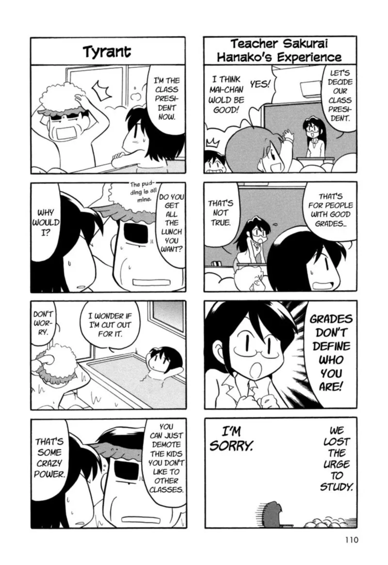 Orenchi no Furo Jijou Chapter 55 page 4