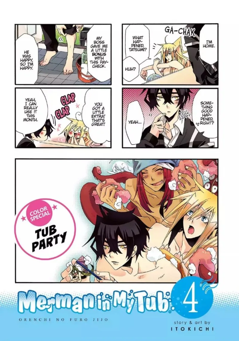Orenchi no Furo Jijou Chapter 58 page 3