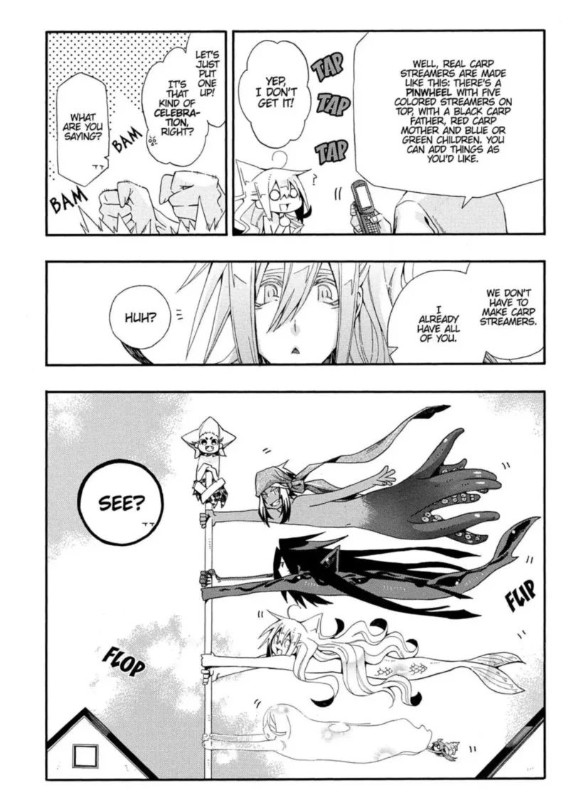 Orenchi no Furo Jijou Chapter 58 page 12
