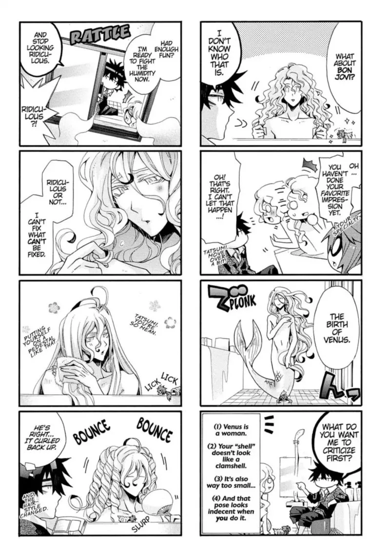 Orenchi no Furo Jijou Chapter 58 page 33