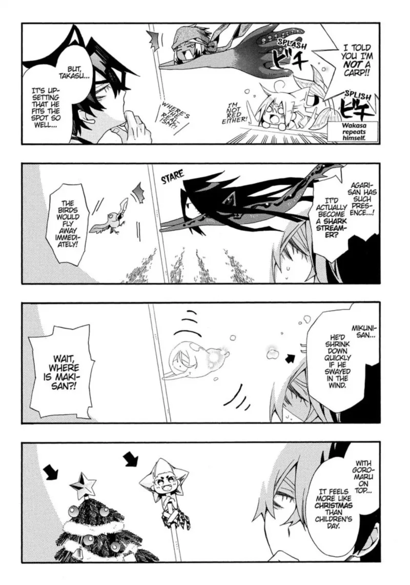 Orenchi no Furo Jijou Chapter 58 page 13