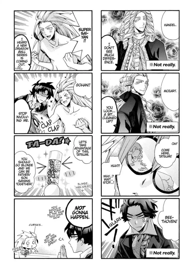 Orenchi no Furo Jijou Chapter 58 page 32